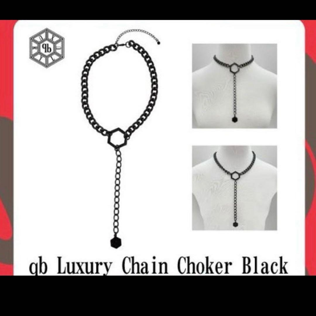 女王蜂 女王蜂 qb Luxury Chain Choker Black