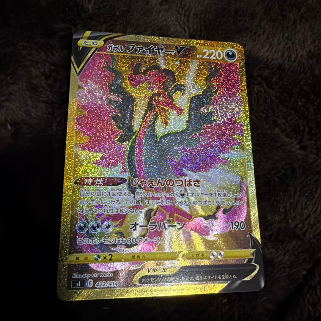 確認用 DURO バイク タイヤ 90/90-10 HF-912 50J 5本セット 交換用 10インチ