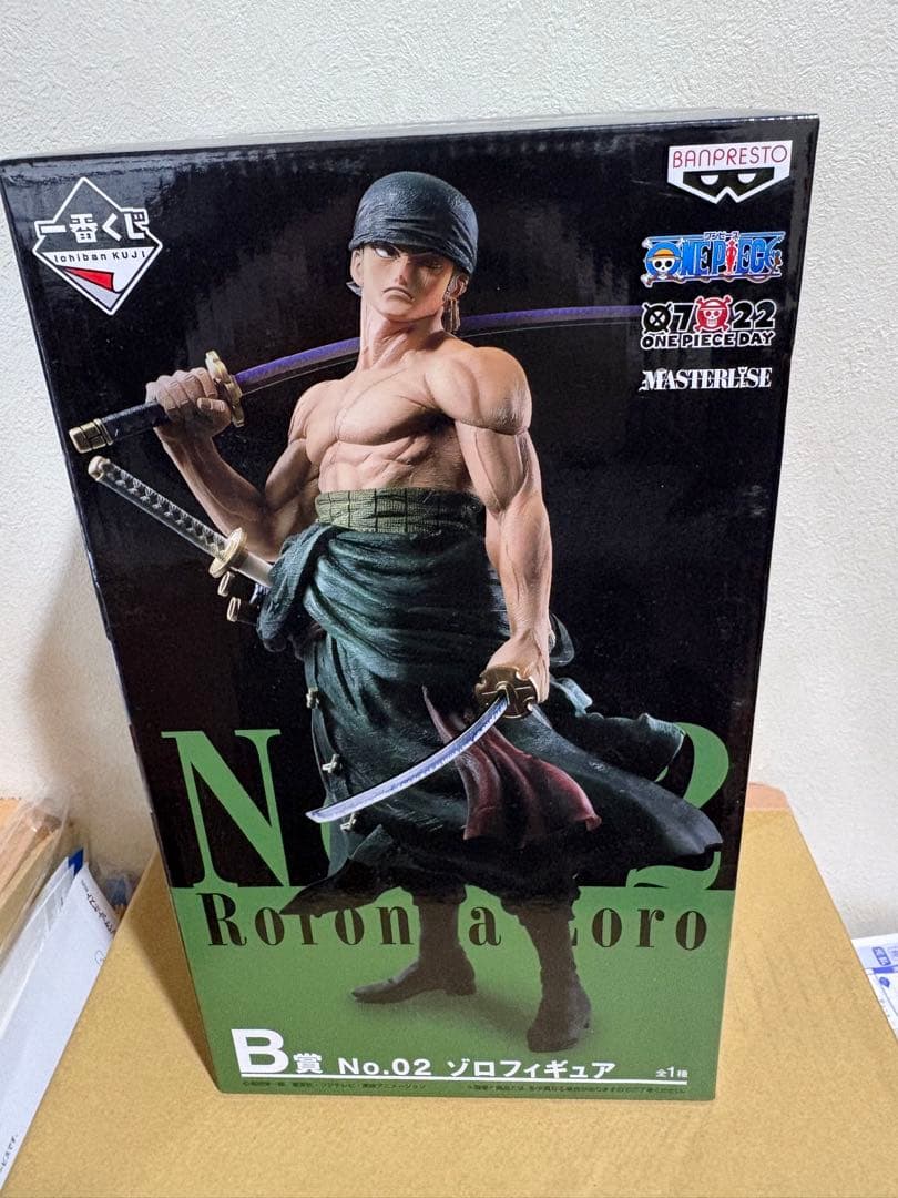 一番くじ THE BEST EDITION B賞 ゾロ ベストエディション