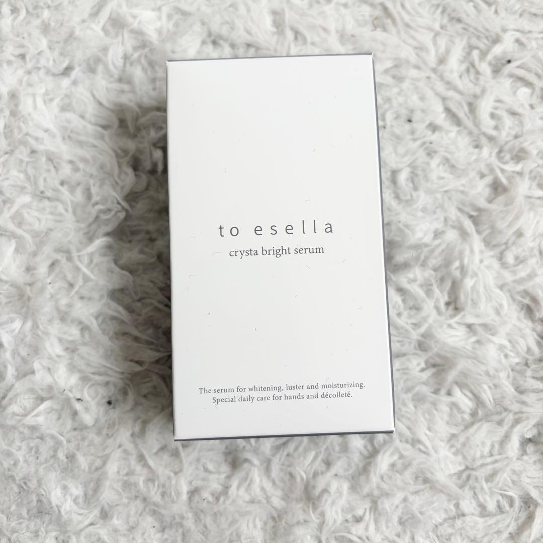 to esella クリスタブライトセラム 20mL - メルカリ