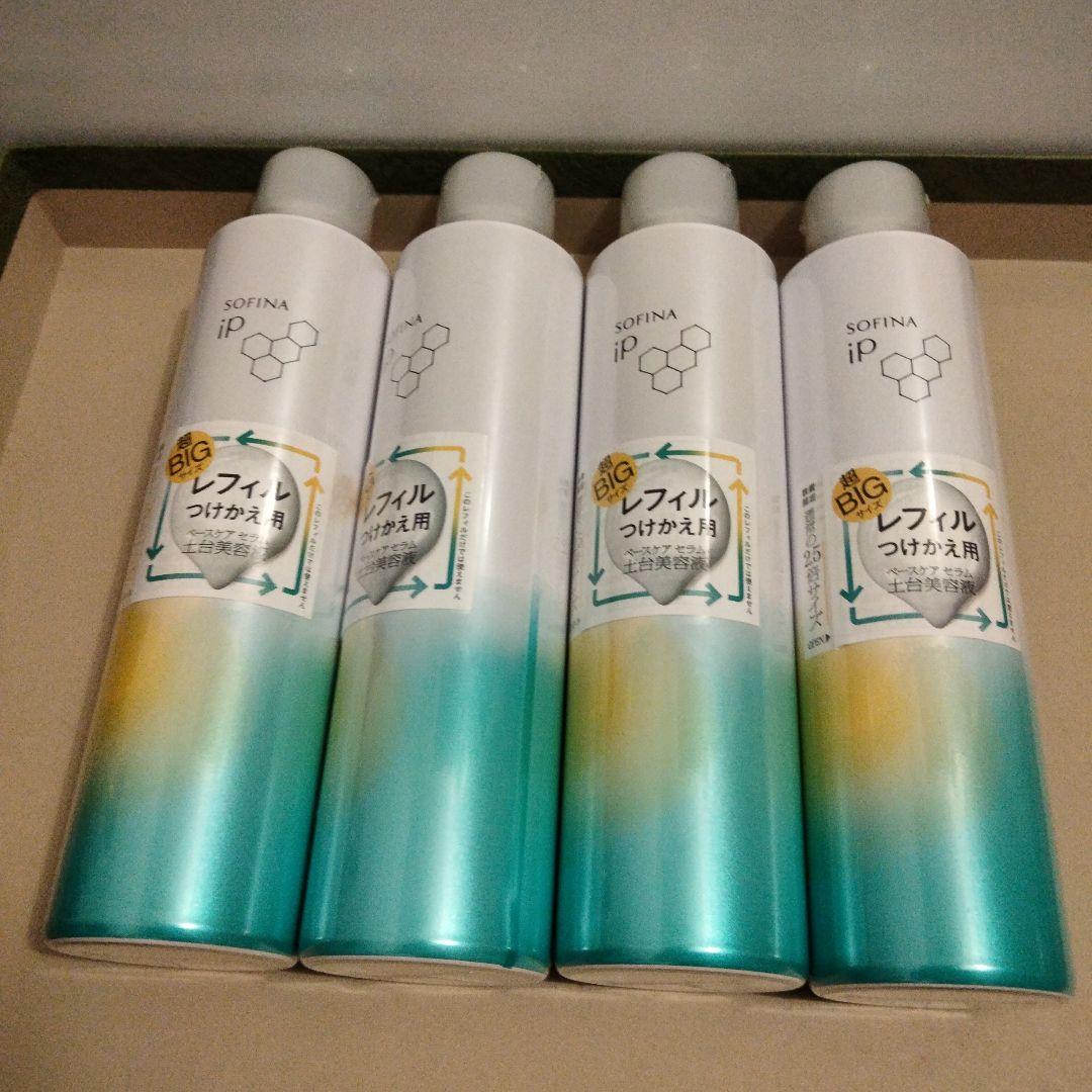 ソフィーナ iPベースケア セラムa 土台美容液 4x225g
