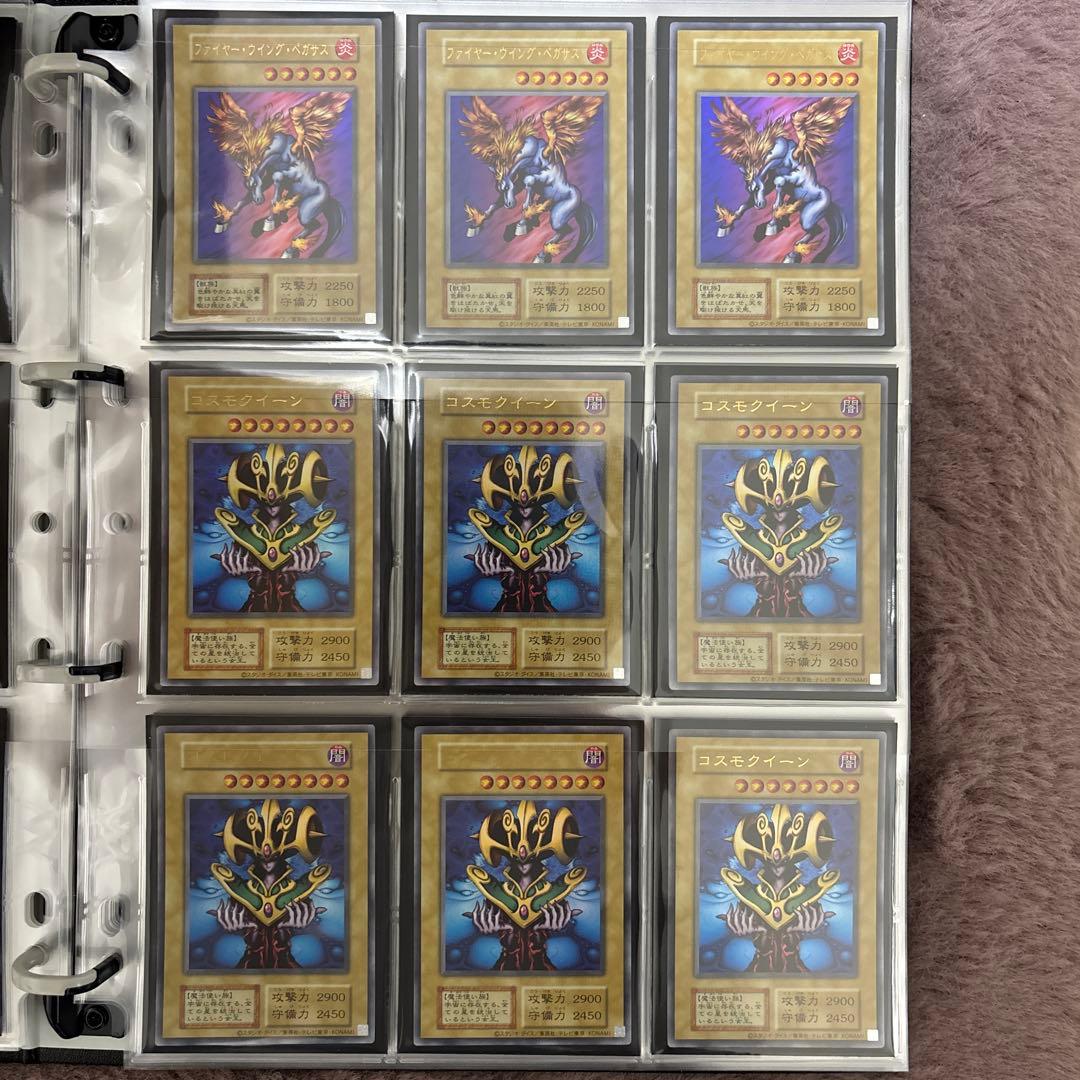 遊戯王PREMIUM PACK 決闘者伝説25th カードまとめ売り(バラ売可