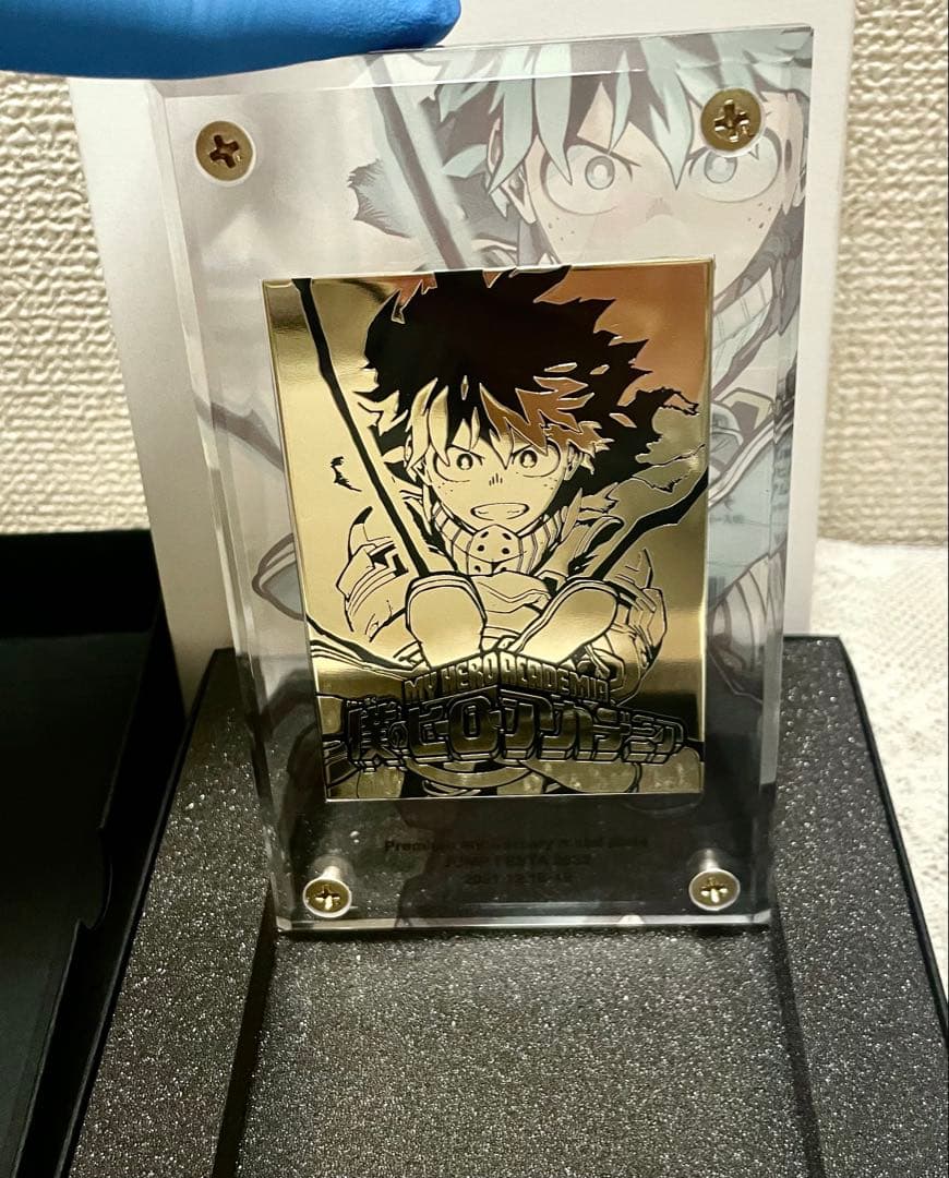 僕のヒーローアカデミア プレミアム記念メタルプレート(箱付き)