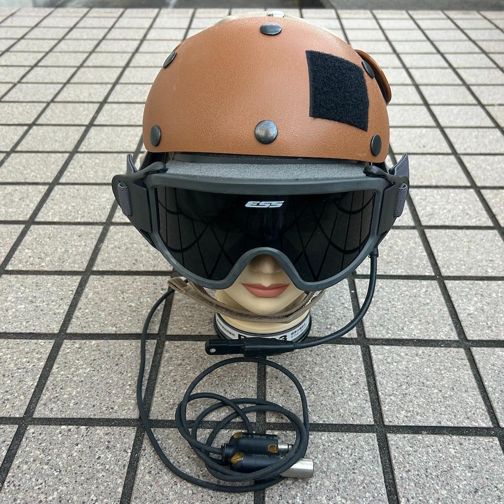 米軍　デッキクルーヘルメット　FLIGHT DECK　ブラウン　ミリタリー