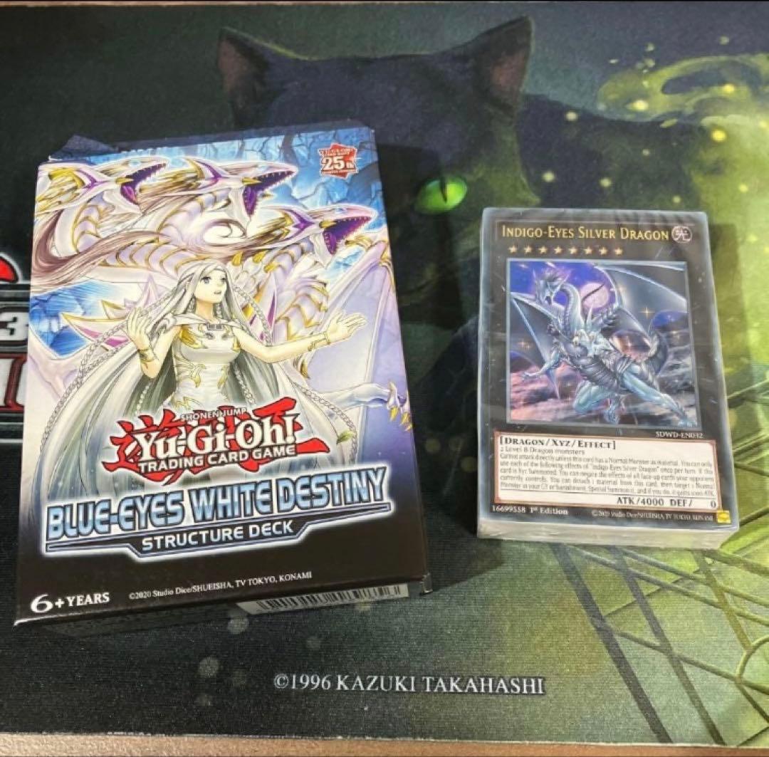 遊戯王 EU版 青き眼の光臨 開封済み1セット - メルカリ
