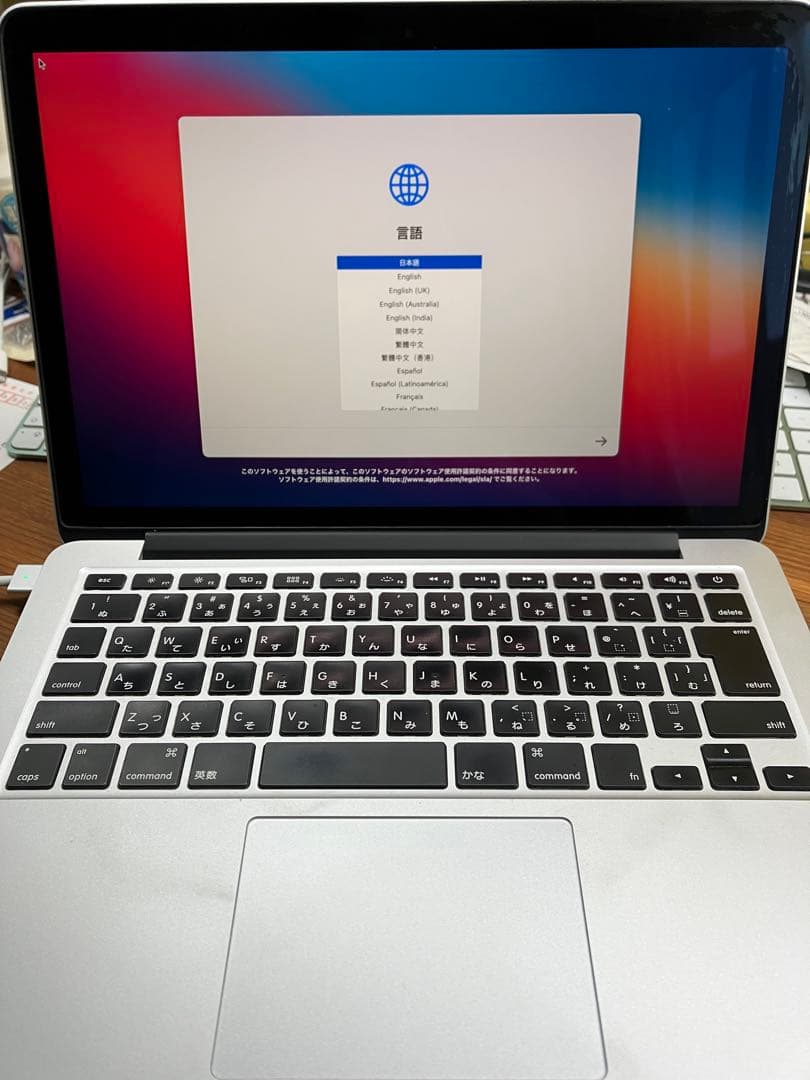 MacBook本体 MacBook Pro Retina 2014 mid