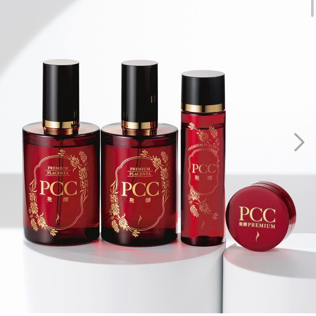 最新版　PCC プレミアムエッセンス　FRナノリッチ