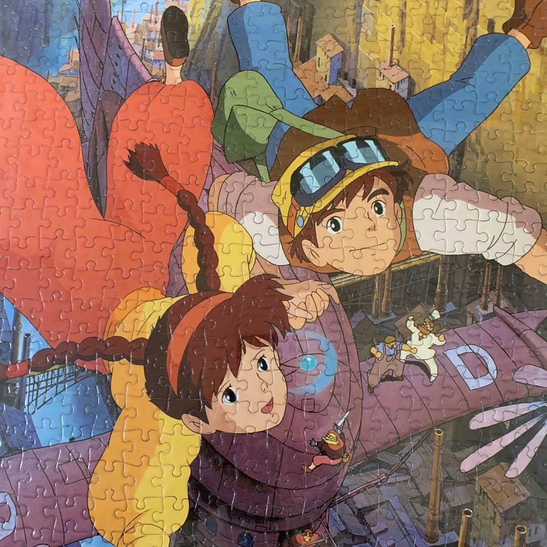 天空の城ラピュタ ジグソーパズル 1000ピース 完成品 額入り - メルカリ