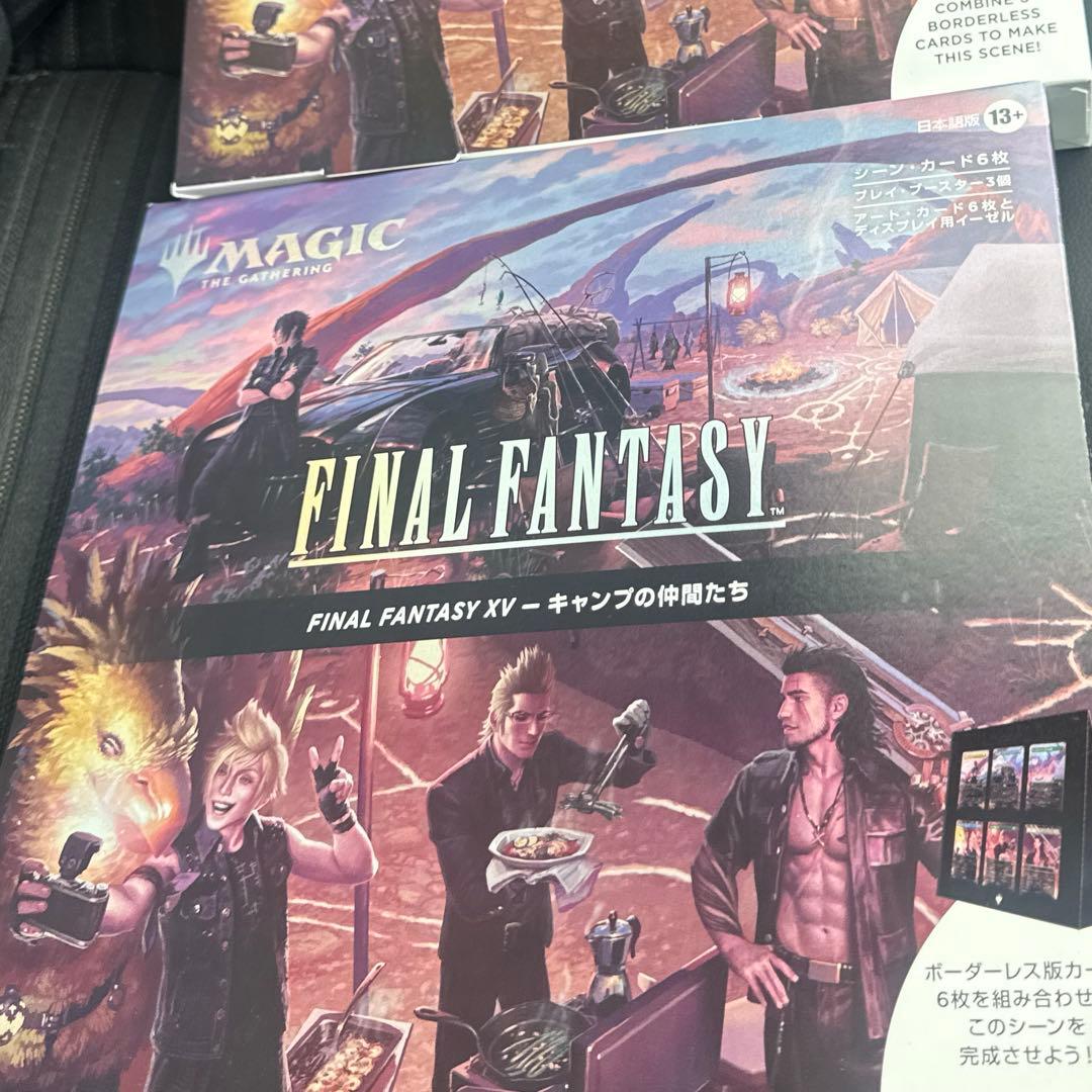 MTG FF FF 15 キャンプの仲間たち　シーン・ボックス　日本語