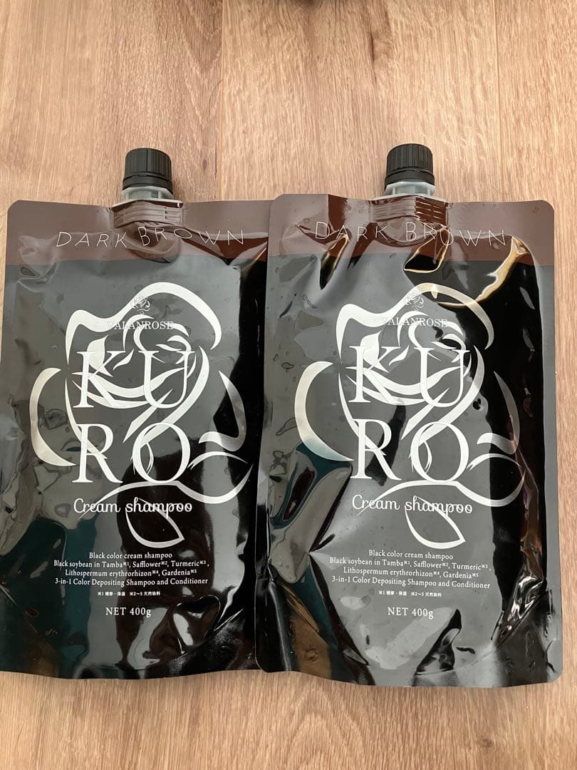 Kuro ダークブラウン クリームシャンプー 400g 2個セット