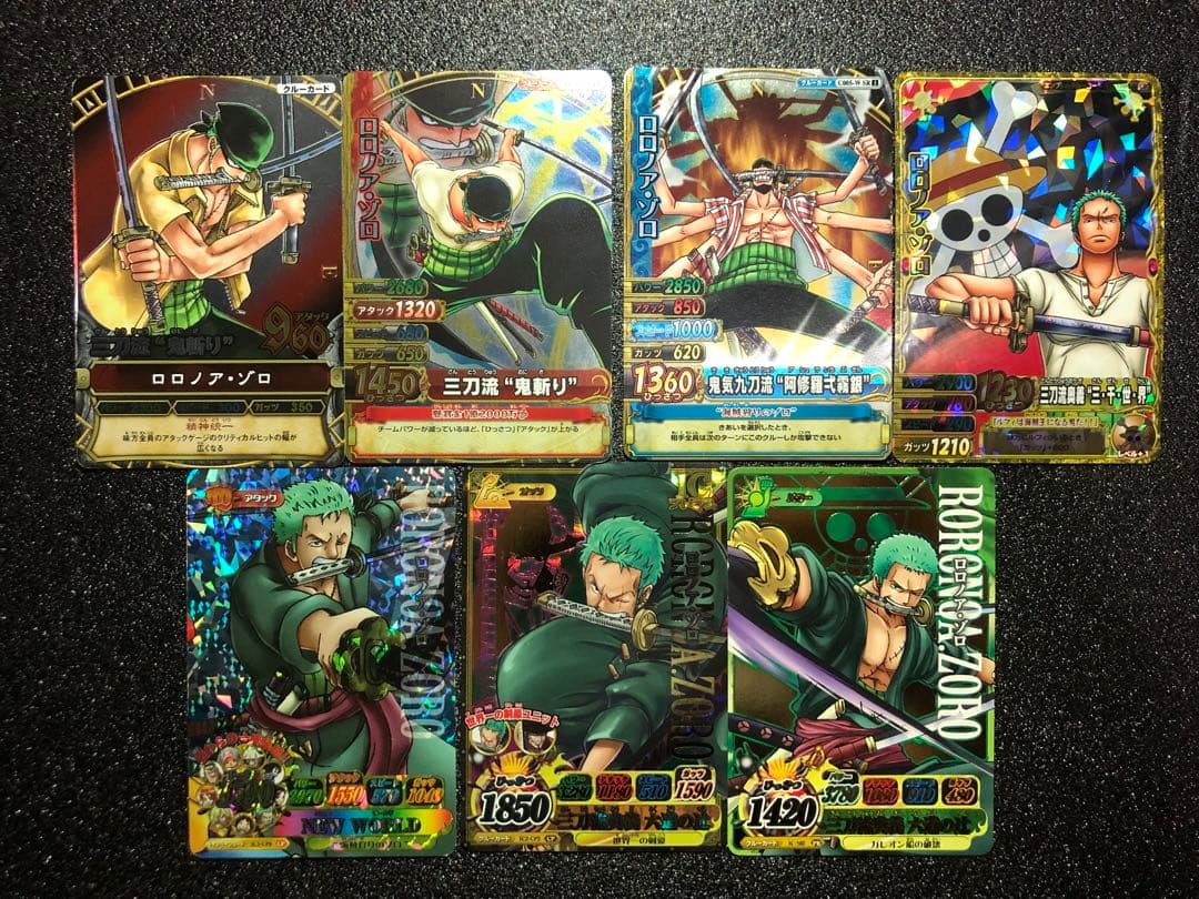 旧ワンピースカード　ゾロ　7枚まとめ売りセット　バラ売りはご相談下さい ONE PIECE - ワンピースカード まとめ売り バラ売り可の通販 by たん's