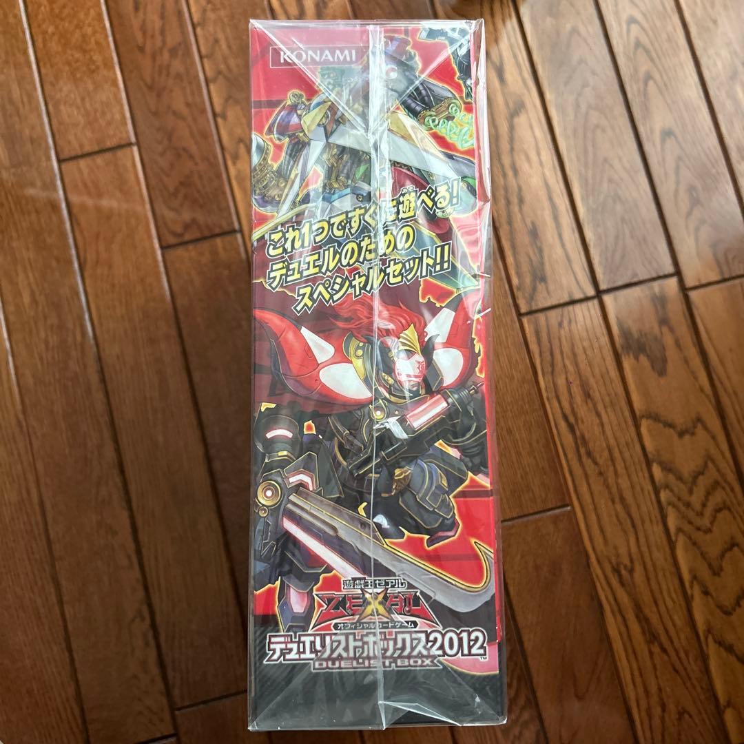 遊戯王 ゼアル OCG デュエリストボックス2012 KONAMI - メルカリ