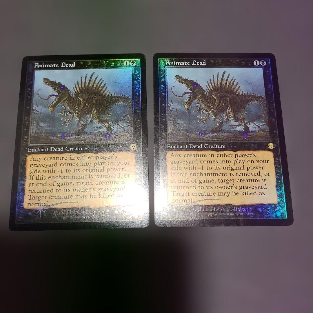 動く死体/Animate Dead ジャッジ褒賞　二枚