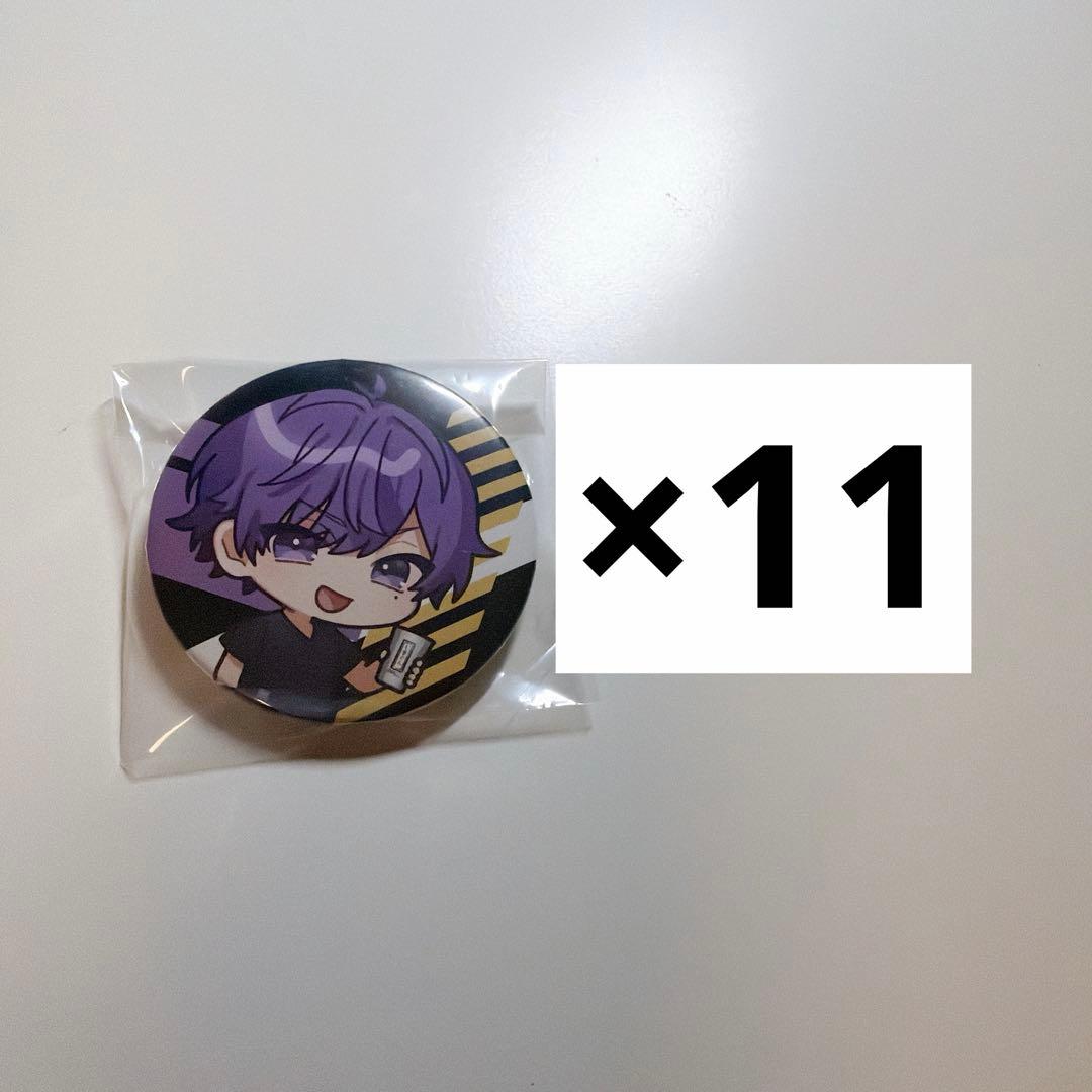 志麻 缶バ - メルカリ