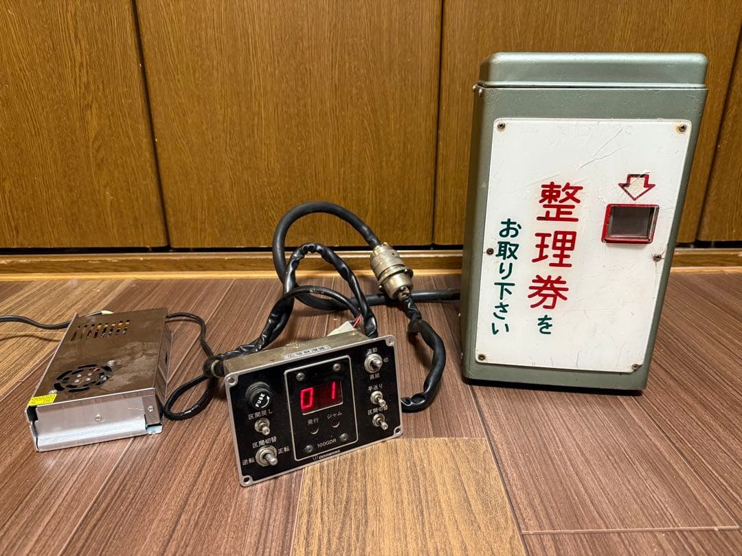 小田原機器　路線バス整理券発行システム サーマル整理券機 SAN-VTN型 | ソリューション・製品-バス用機器