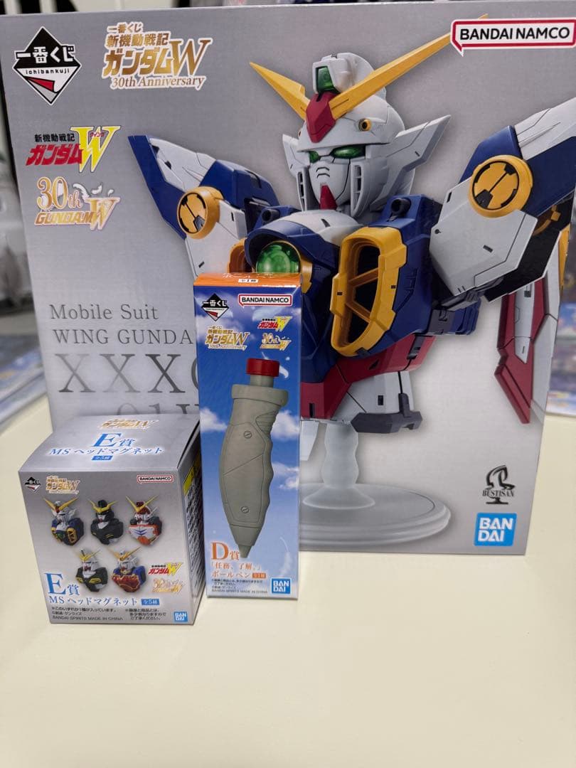 一番くじ 新機動戦記ガンダムW