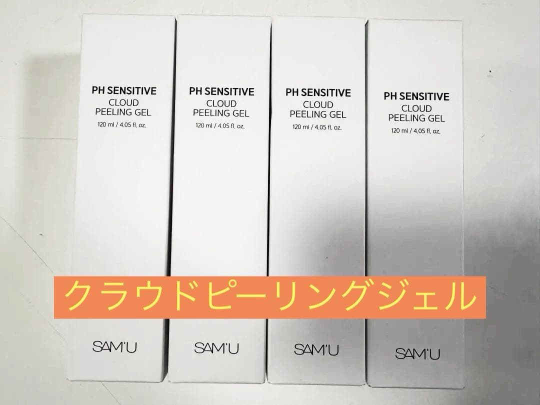 サミュ PH SENSITIVE クラウドピーリングジェル 4本セット
