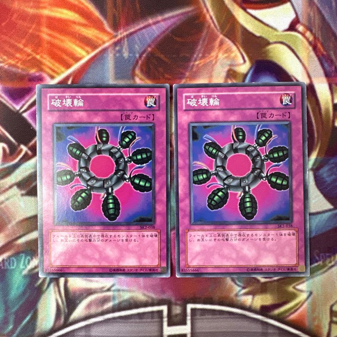 購入者プロフ商品説明必ず読んでください様 リクエスト 2点 まとめ商品