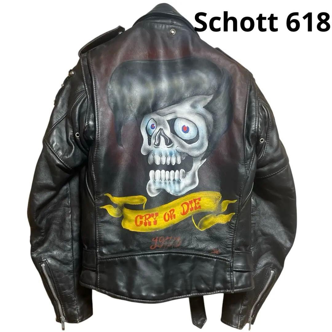 状態良好】Schott 618 ダブルライダースジャケット 34本革 ブラック