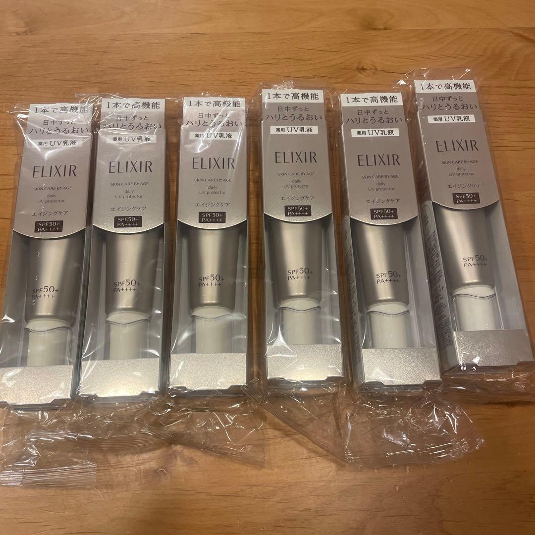 エリクシール新品未開封エイジングケア乳液 6本デーケアレボリューション