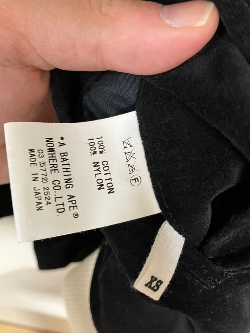 専用 BABY MILO リバーシブルスカジャン 黒/緑の通販はau PAY