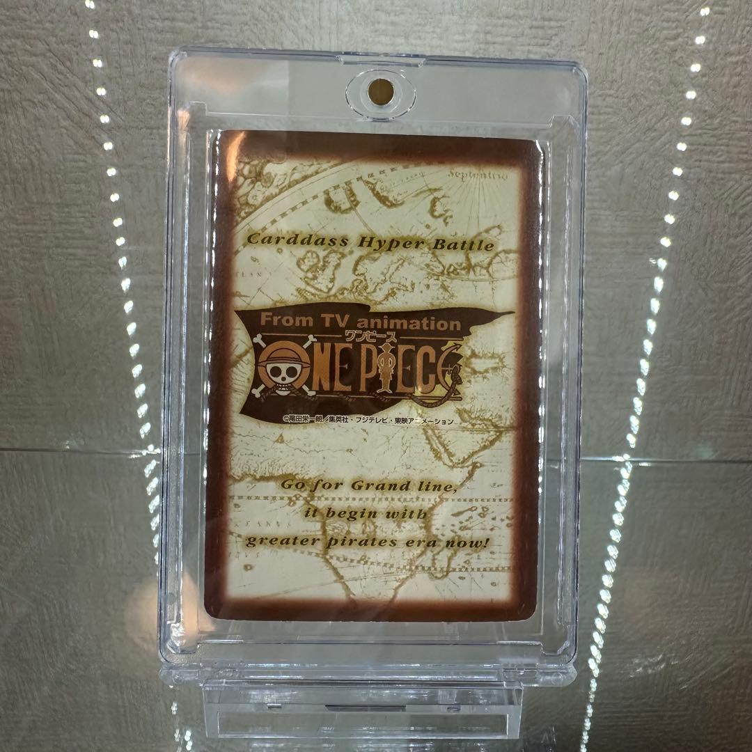 ワンピース ハイパーバトル ナミ S05 海賊専門の泥棒 初期 旧裏 高騰中
