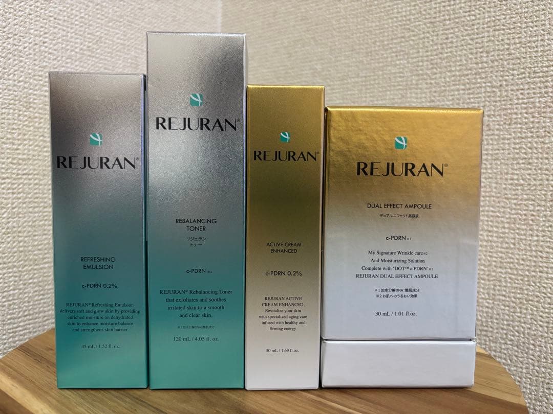 REJURAN リジュラン　c-PDRN 4点セット