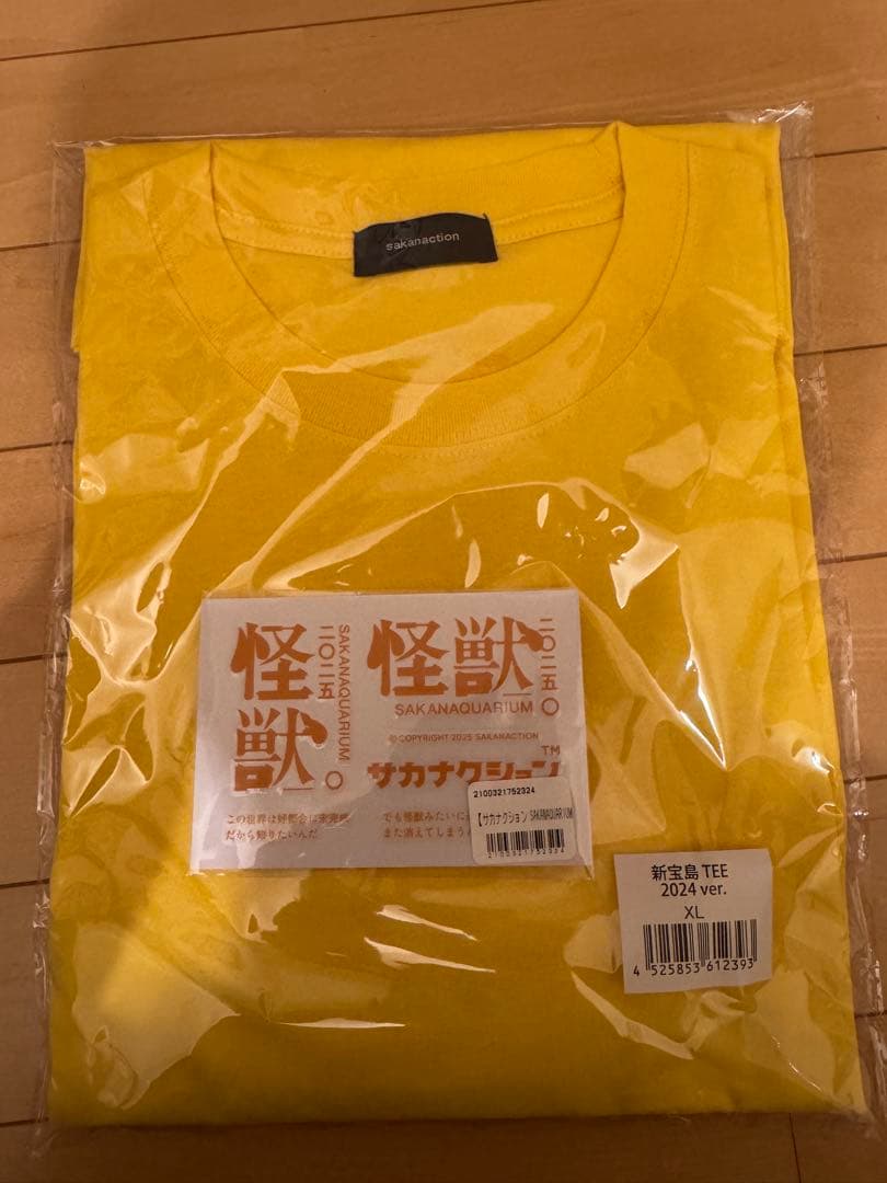 サカナクション 新宝島2024ver XLサイズ