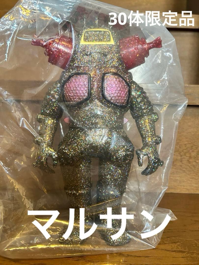 マルサンキングジョー450MONONOKE DARK SPARKLE Ver.
