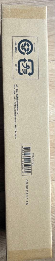 ガンダムカードゲーム　プレミアムグッズセット　W