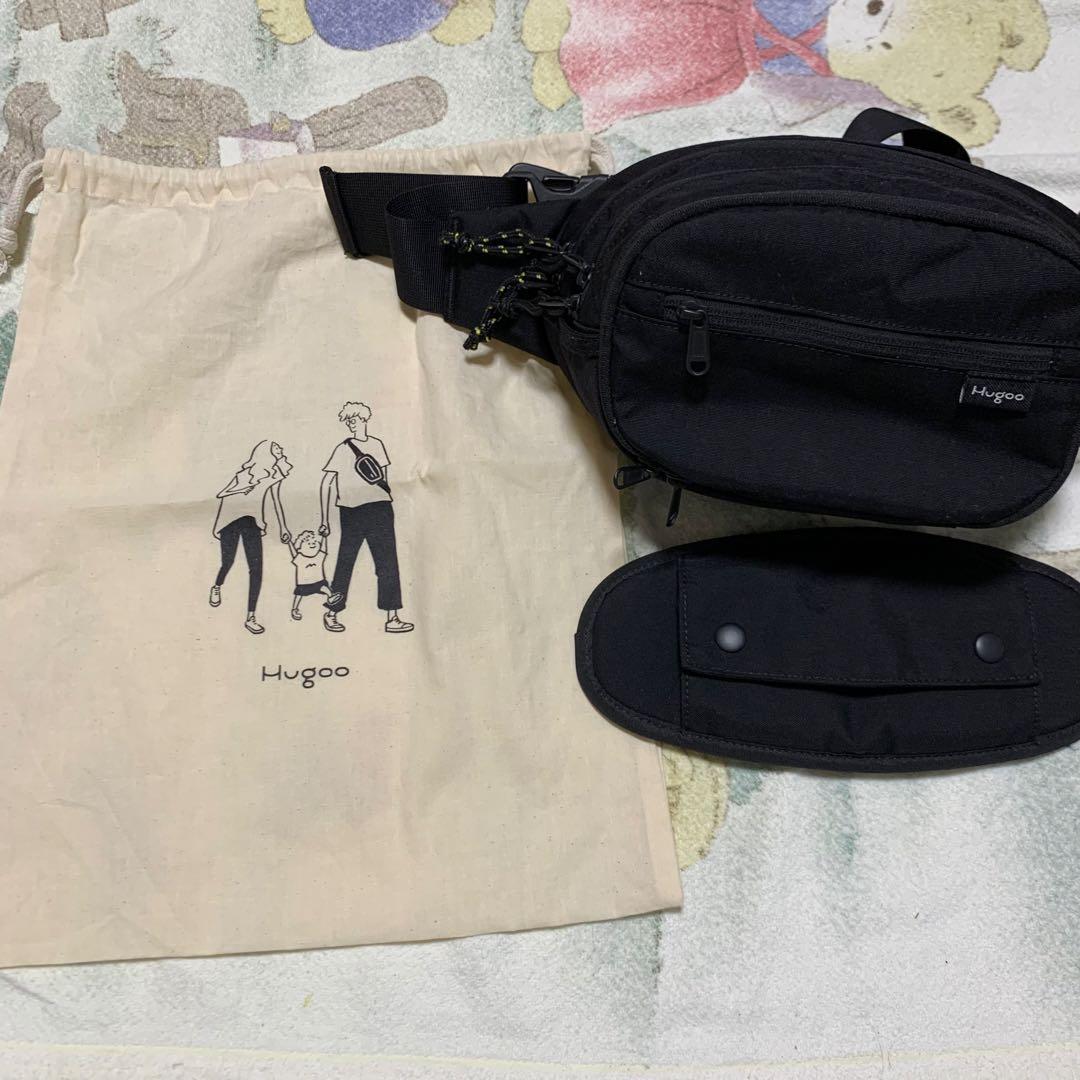 Hugoo ハグー　抱っこ紐用バッグ ヒップシート　赤ちゃん