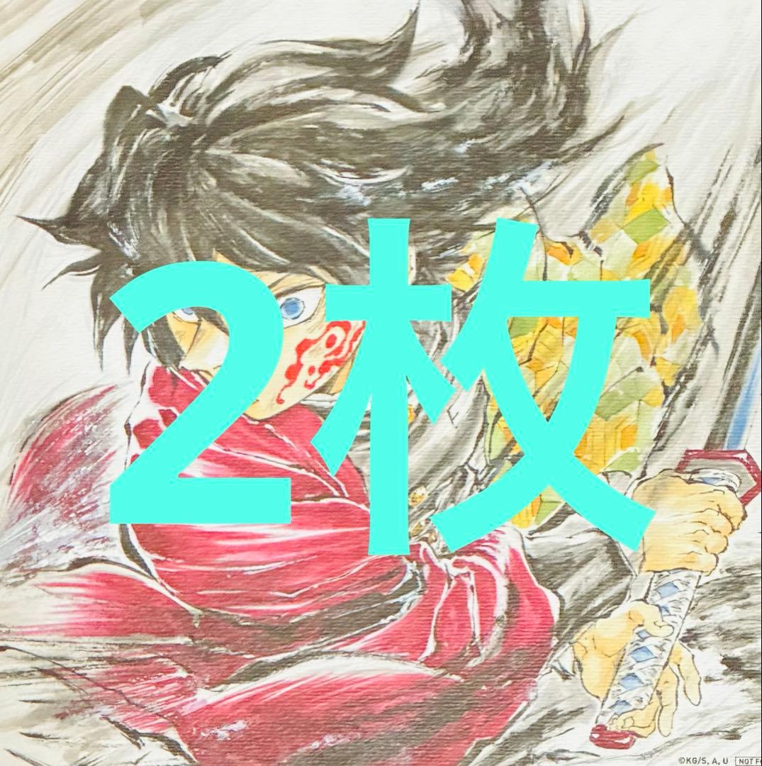 鬼滅の刃 無限城編 入場者特典 第15弾 冨岡義勇 誕生日 記念 ボード 2