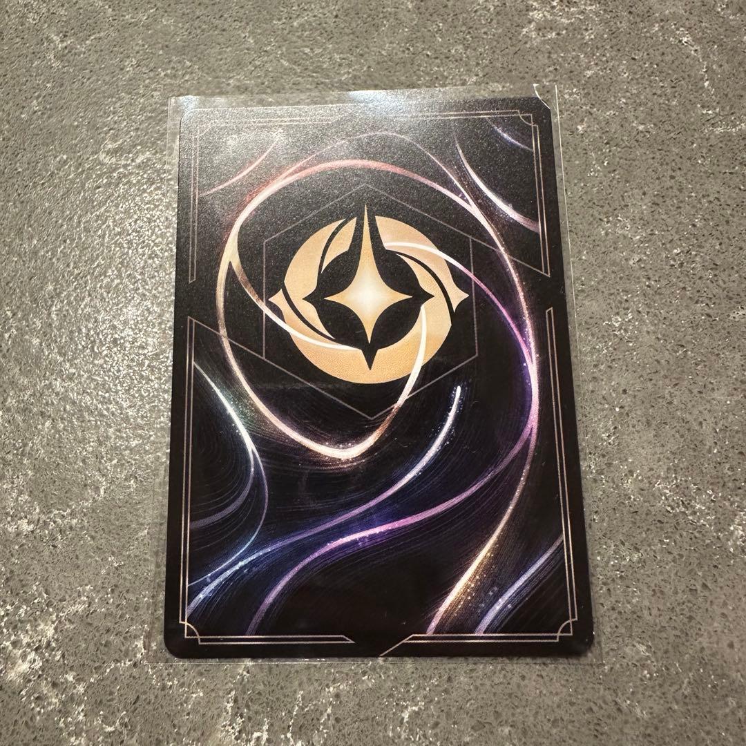 Disney ロルカナ マウイ- オレって半サメだろ？ 大いなるアズライト