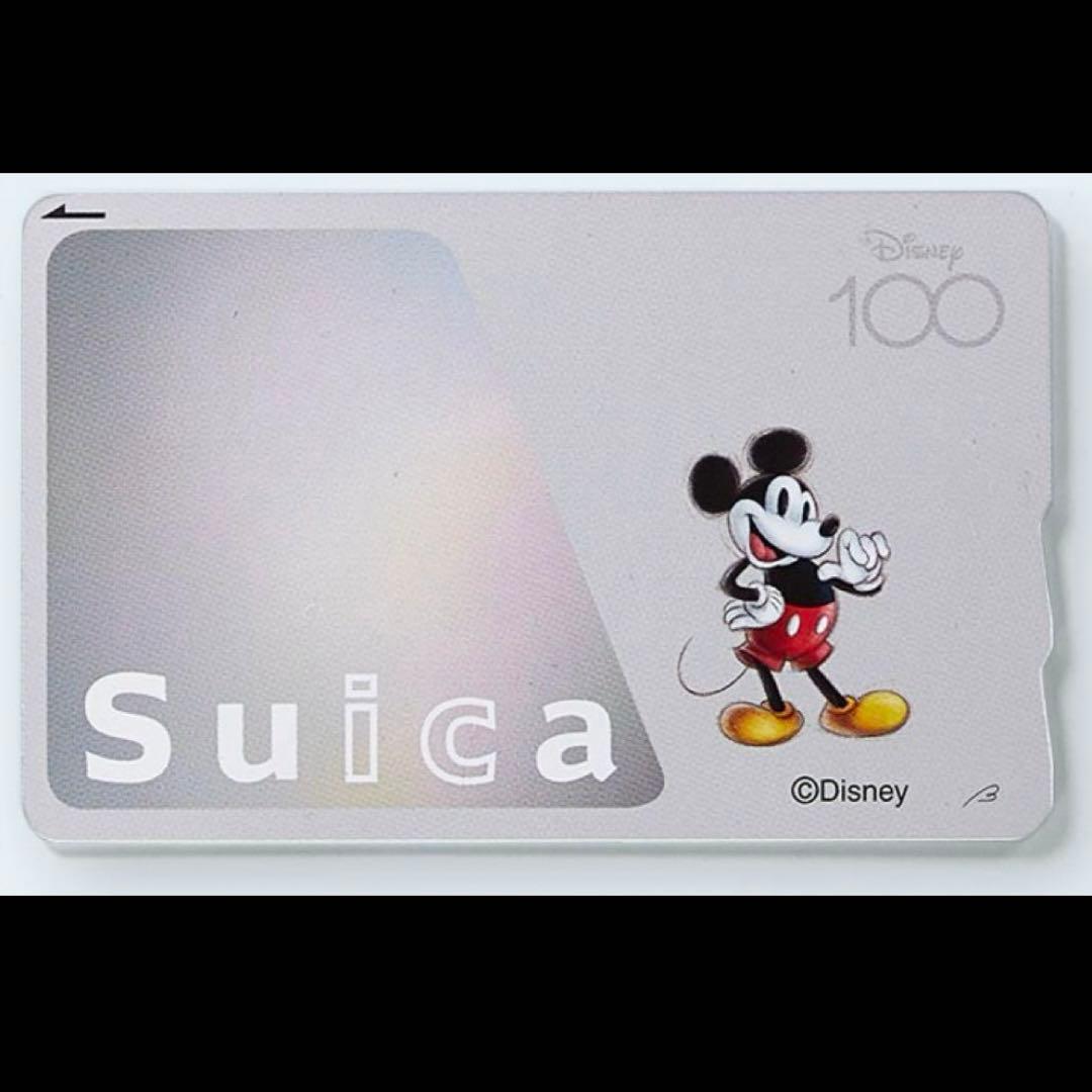ディズニー 100 Suica カード コレクション 縦 横セットDisney ディズニー 100 Suica カード コレクション 縦 横セットDisney