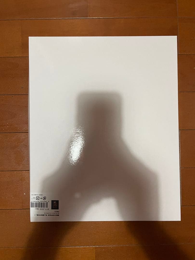 美品 刃牙展受注生産限定 花山薫 侠客立ち 複製原画 - メルカリ