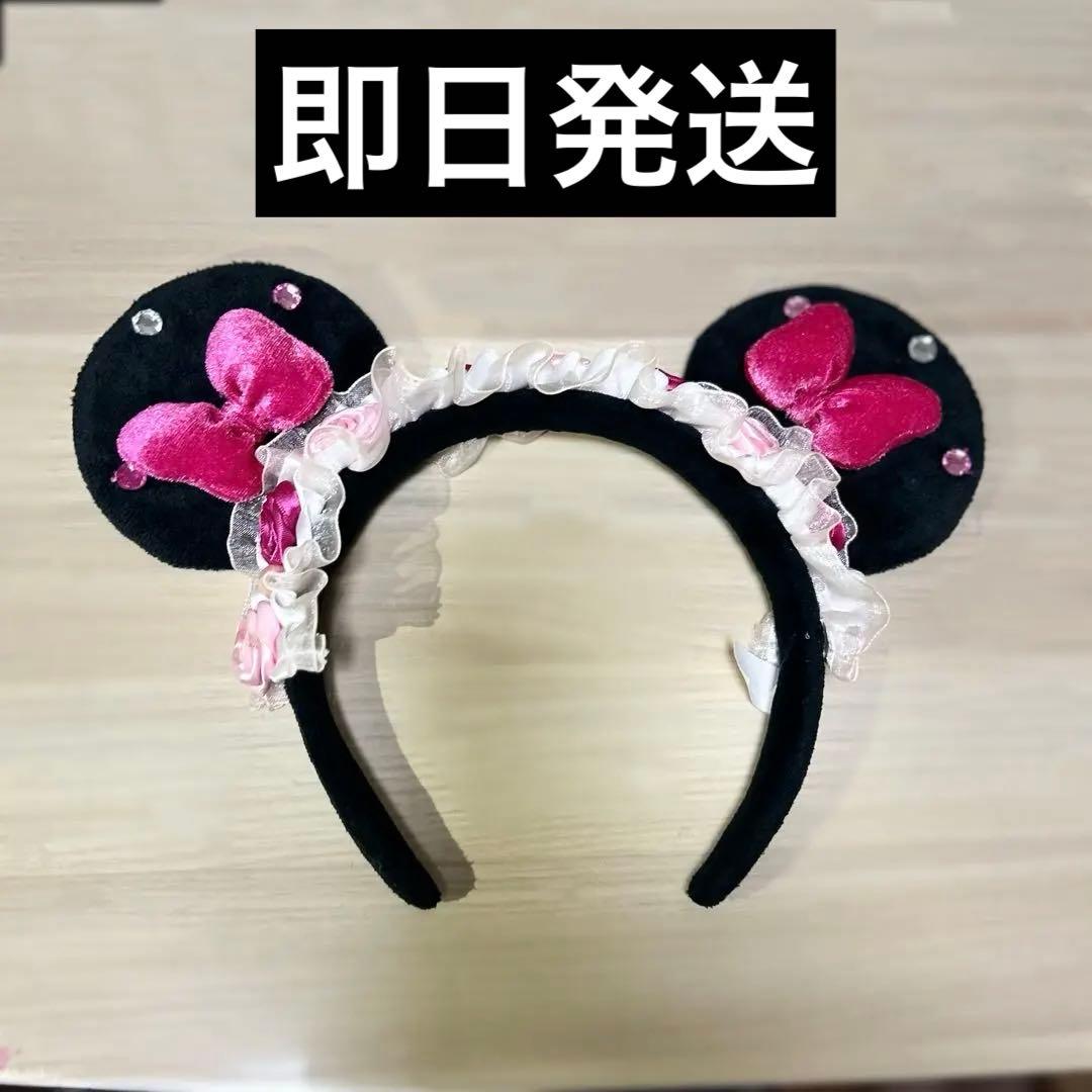 ディズニー カチューシャ 黒 ピンク 薔薇 JK レア 美品 - メルカリ