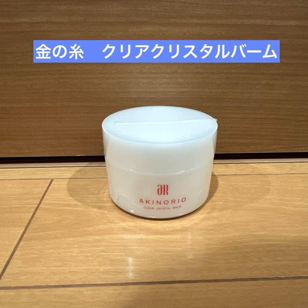 赤*月様 アキノリオ　金の糸クリアクリスタルバーム