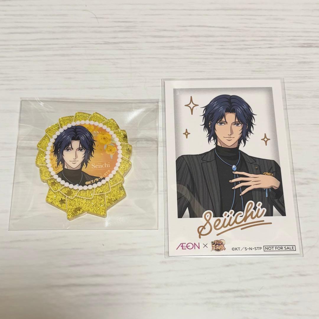 新テニスの王子様 イオン ROYALTIME ロゼットブローチ チェキ 幸村精市