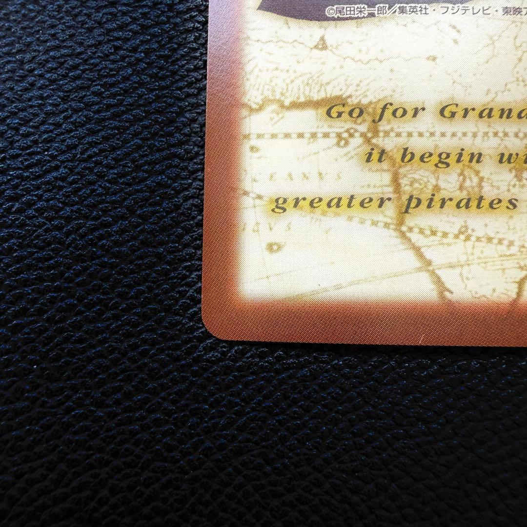 初期 希少 絶版 ワンピース ハイパーバトル カードダス S29サンジ