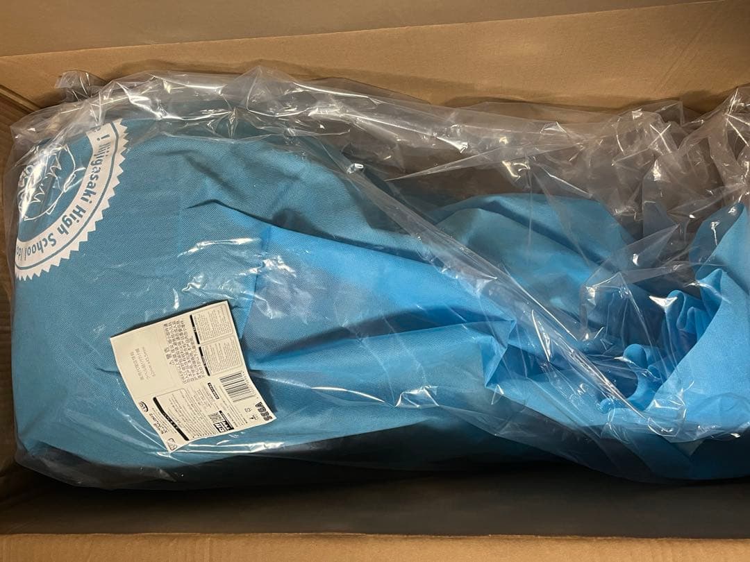 桜坂しずく　テラジャンボ　寝そべりぬいぐるみ　ラブライブ！ ラブライブ虹ヶ咲学園スクールアイドル同好会 寝そべりぬいぐるみ 