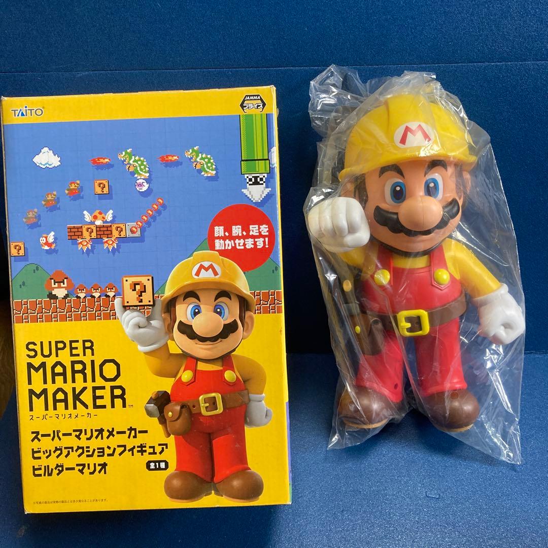 ビルダーマリオ 「スーパーマリオメーカー」 ビッグアクション