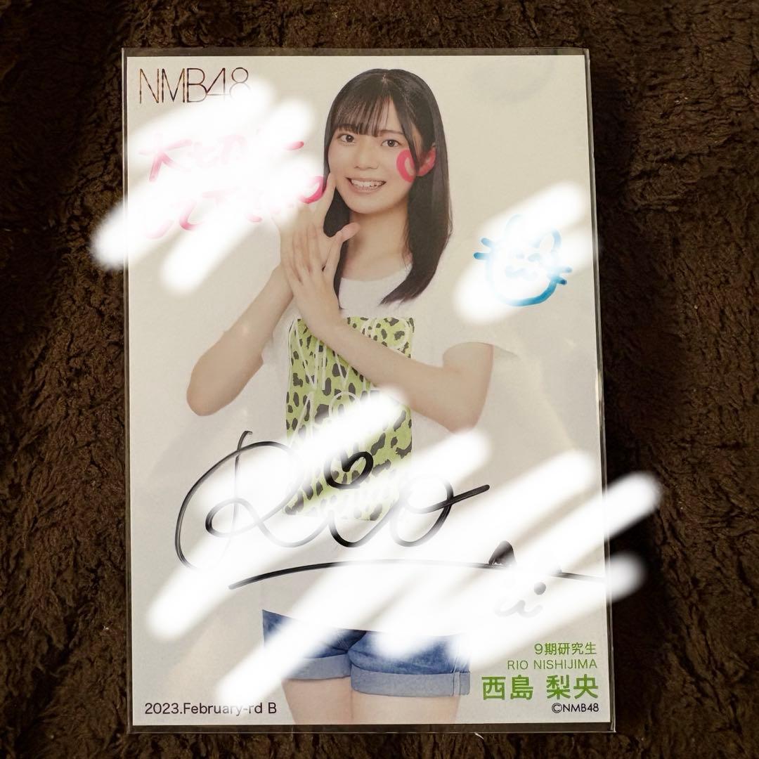 NMB48 西島梨央ちゃん 直筆生写真