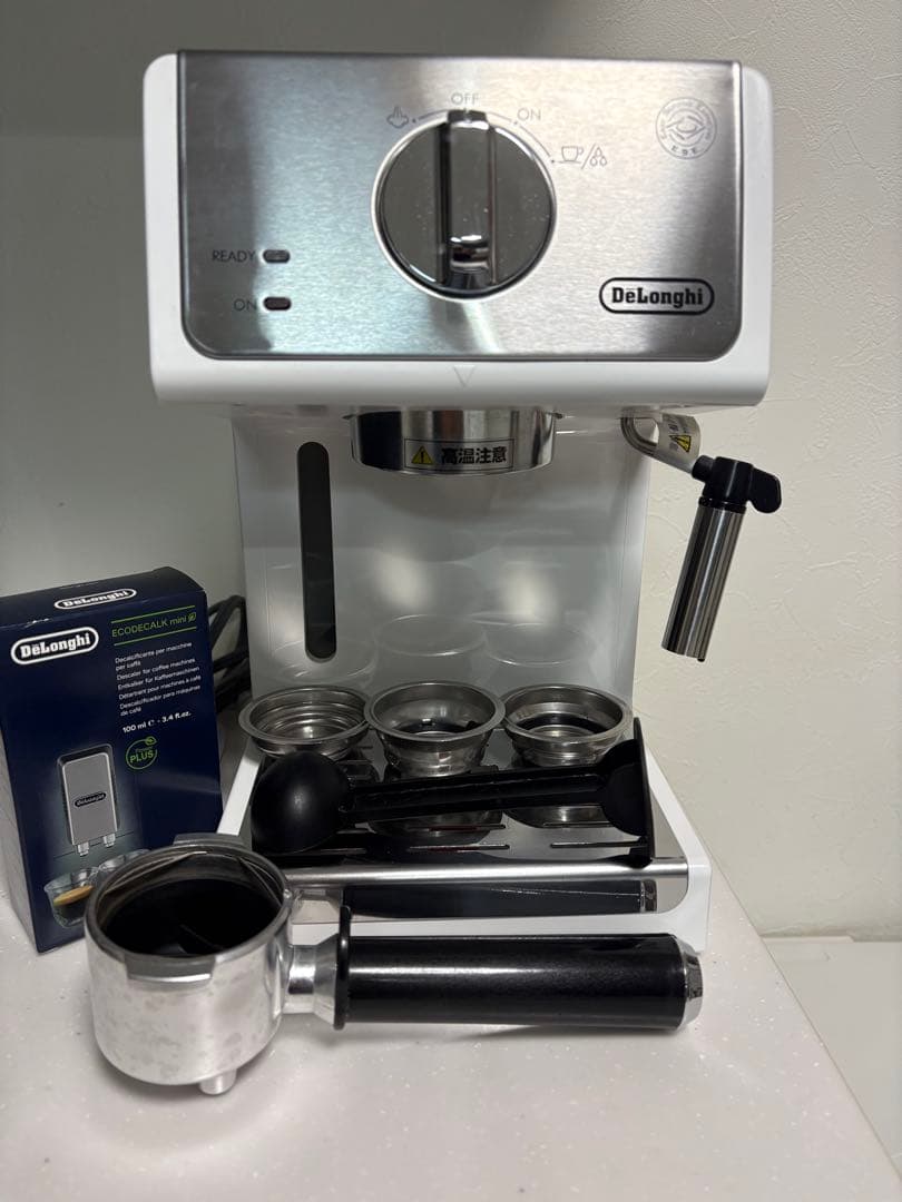 DeLonghi エスプレッソマシン　ECP3220J