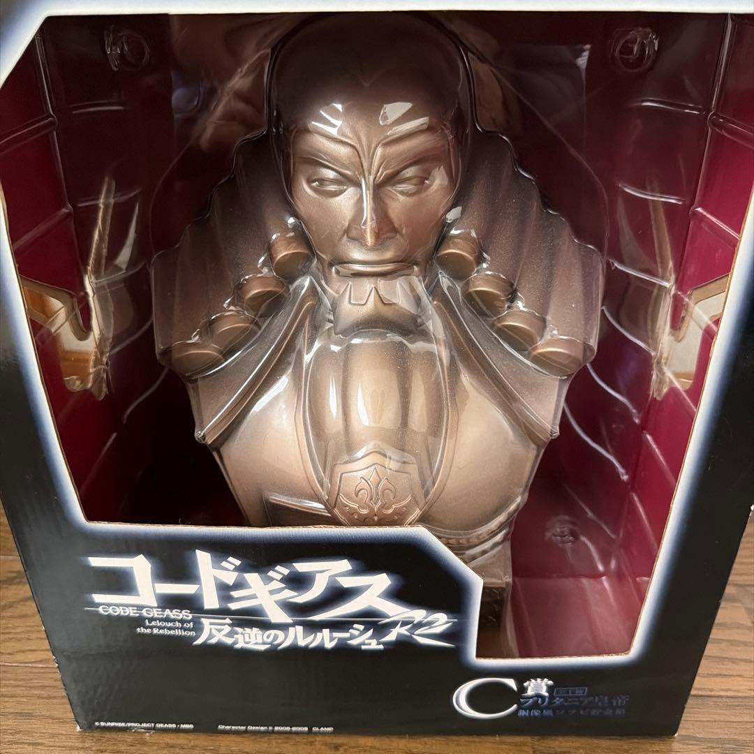 一番くじ コードギアス反逆のルルーシュR2 Ｃ賞 ブリタニア皇帝銅像風貯金箱
