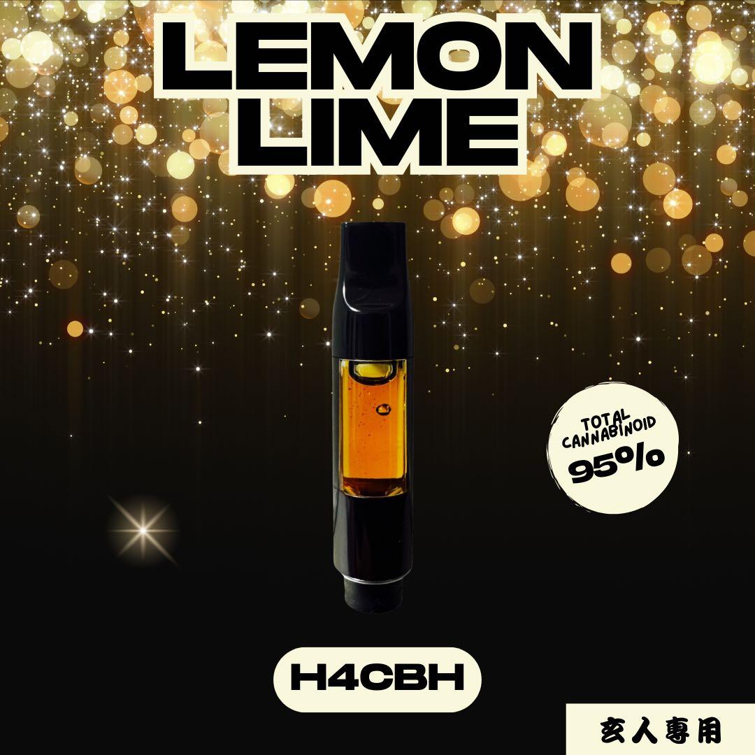 【玄人専用】 黎明の先 LemonLimeリキッド1.0ml H4CBH13