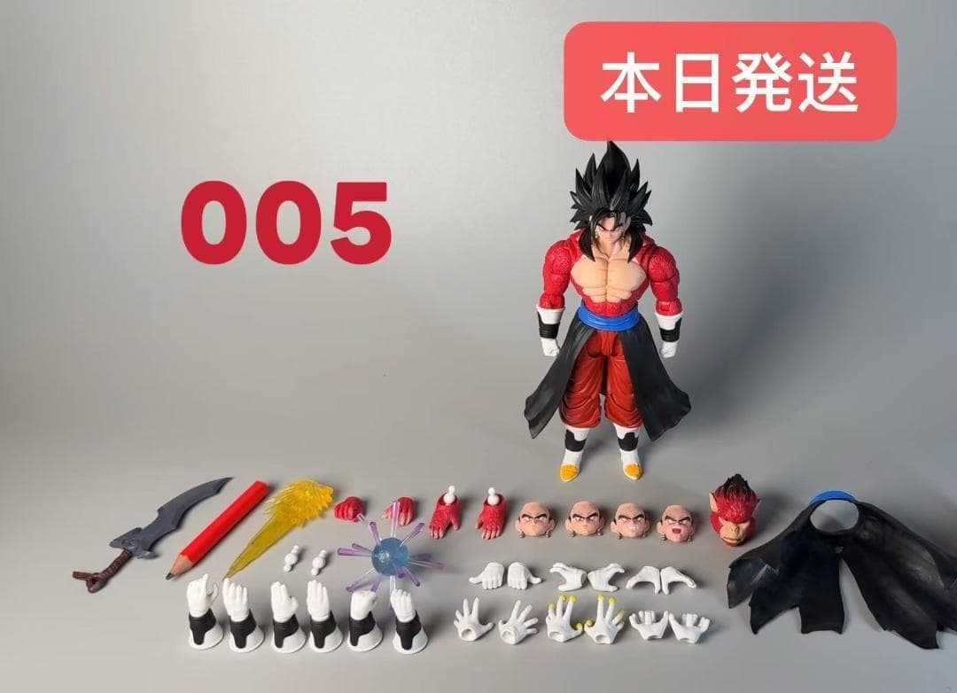 S.H.Figuarts ドラゴンボール ベジット スーパーサイヤ人4