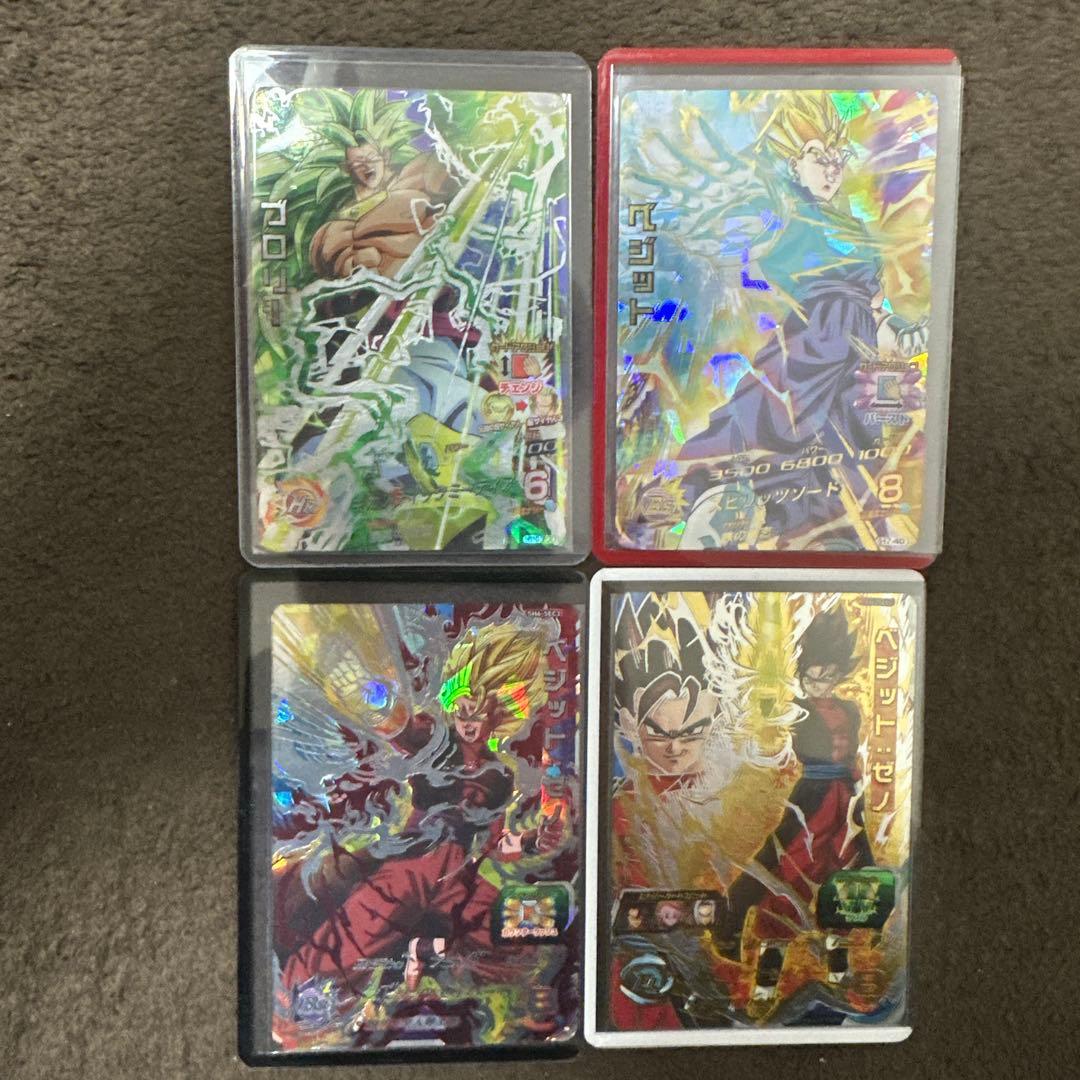 値下げバラ売り可能】ドラゴンボールヒーローズ 引退品 - メルカリ
