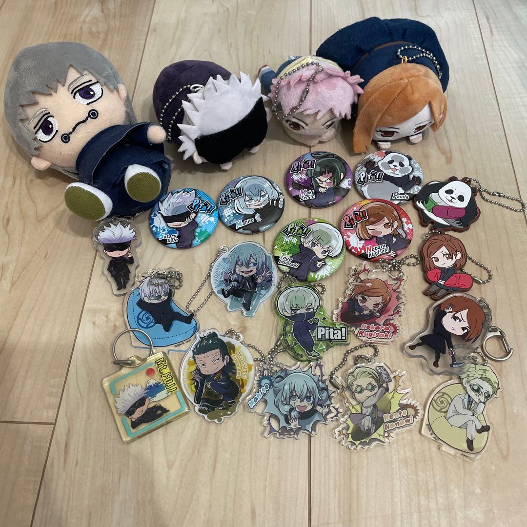 呪術廻戦 ぬいぐるみ、缶バッジ、キーホルダーセット - メルカリ
