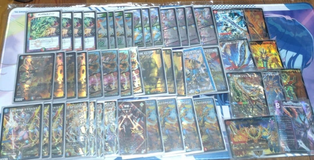 シータモルト デッキ シータモルトNEXT