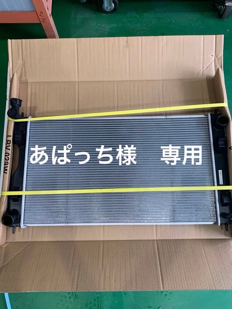 インプレッサ　G4 新品社外品ラジエーター